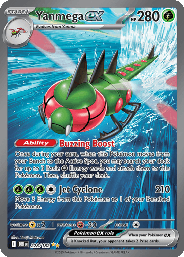 Yanmega ex