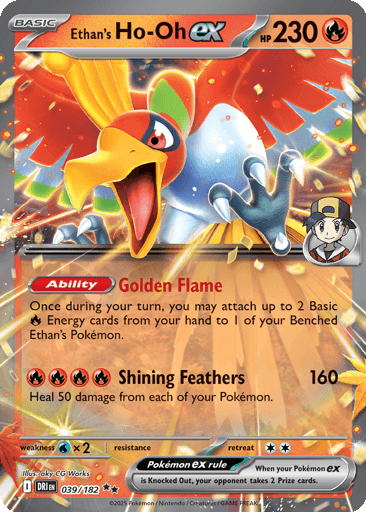 Ethan's Ho-Oh ex