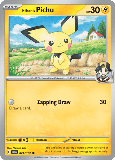 Ethan's Pichu