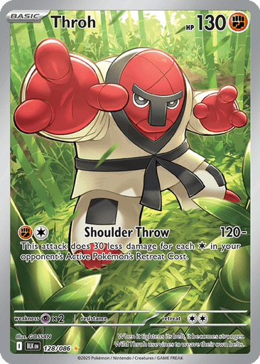 Throh