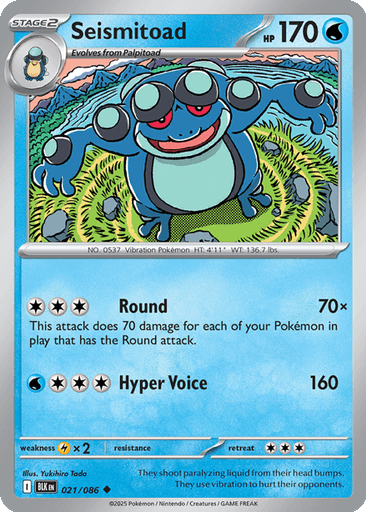 Seismitoad