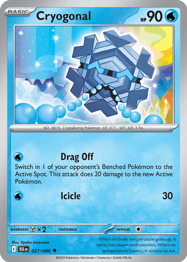 Cryogonal