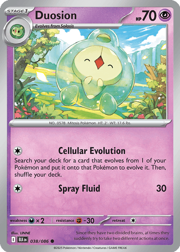 Duosion
