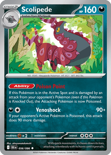 Scolipede
