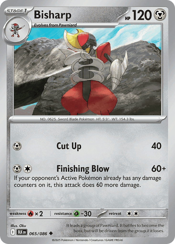 Bisharp