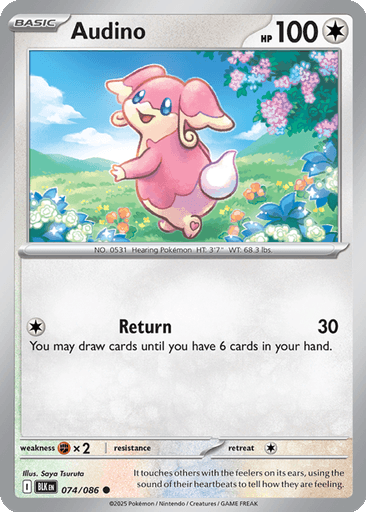 Audino