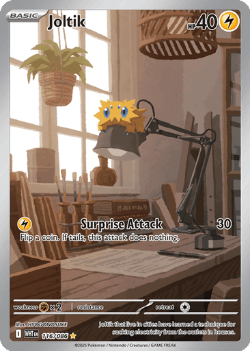 Joltik