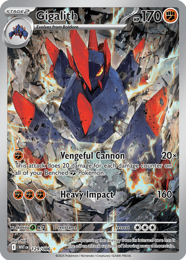 Gigalith