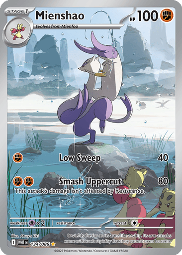 Mienshao