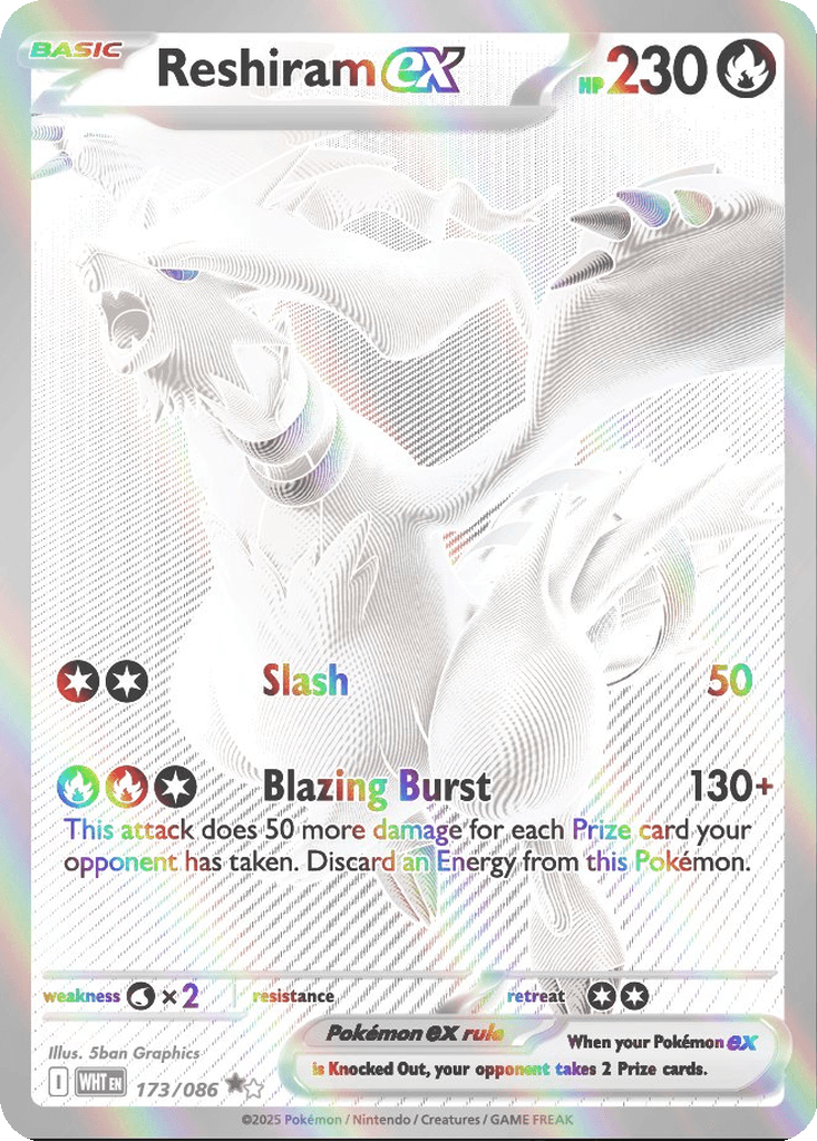 Reshiram ex