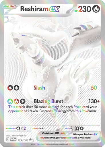 Reshiram ex