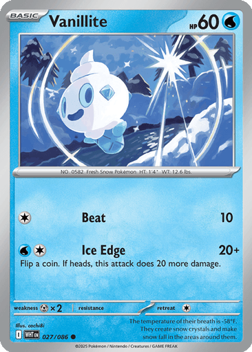 Vanillite
