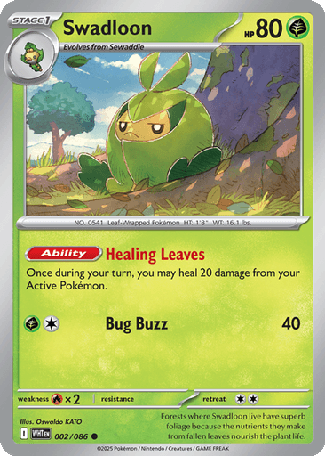 Swadloon