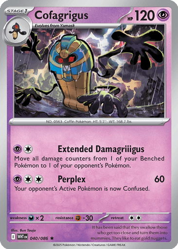Cofagrigus