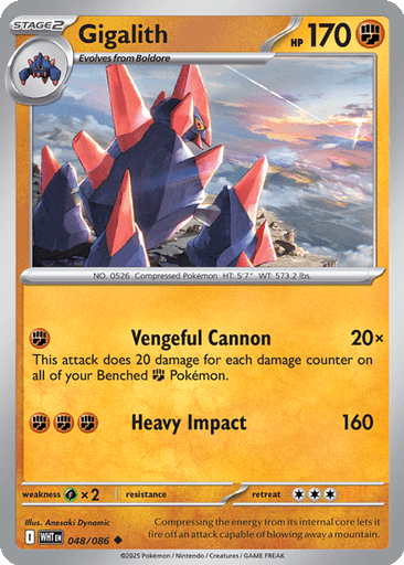 Gigalith