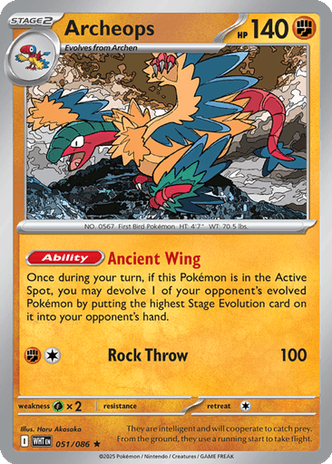 Archeops
