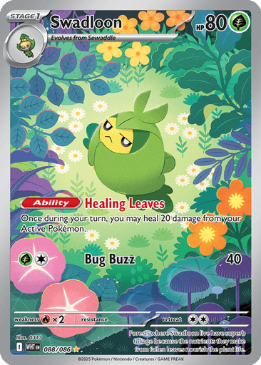 Swadloon
