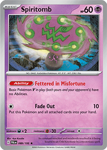 Spiritomb