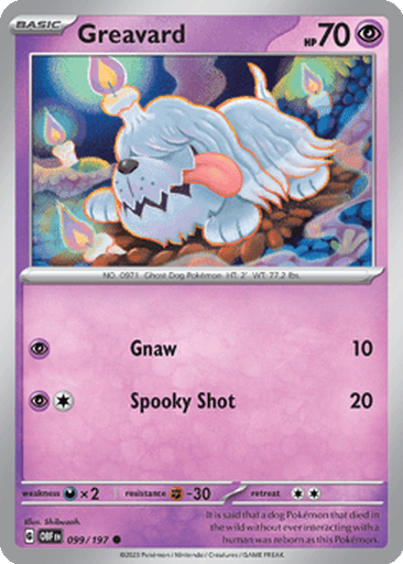 Greavard