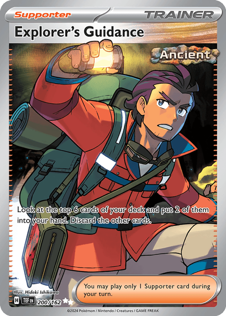 Explorer's Guidance