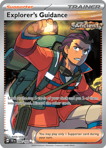 Explorer's Guidance