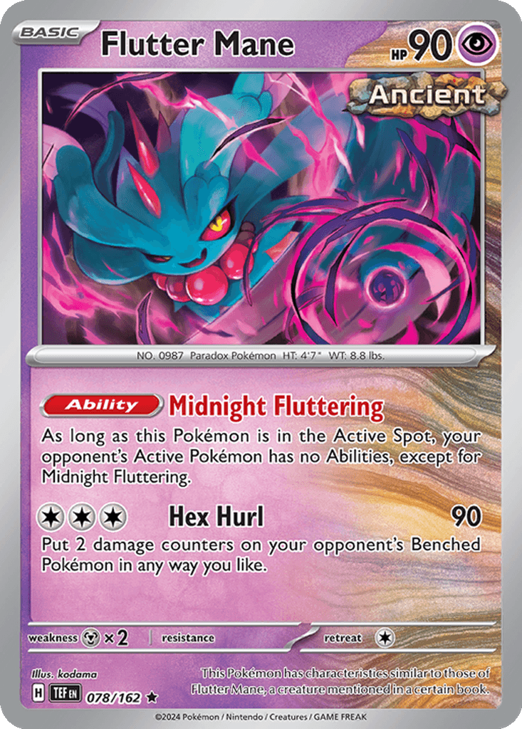 Flutter Mane