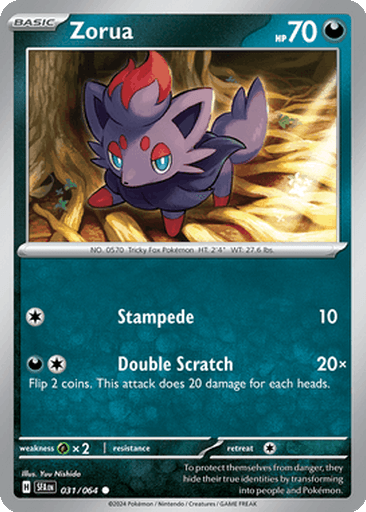 Zorua