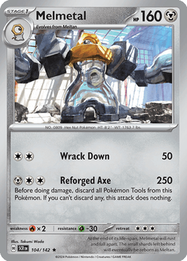 Melmetal