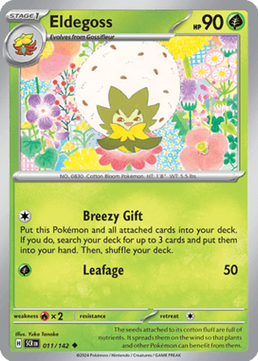 Eldegoss