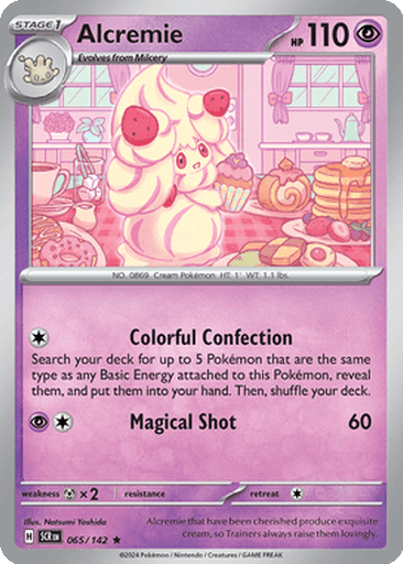 Alcremie