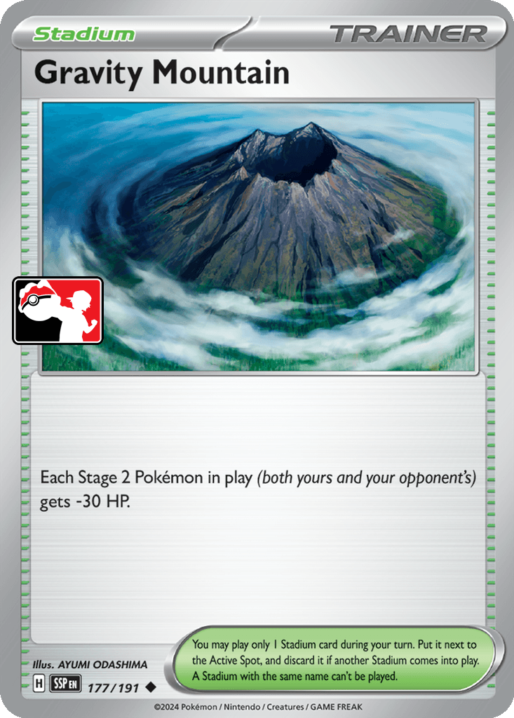Gravity Mountain