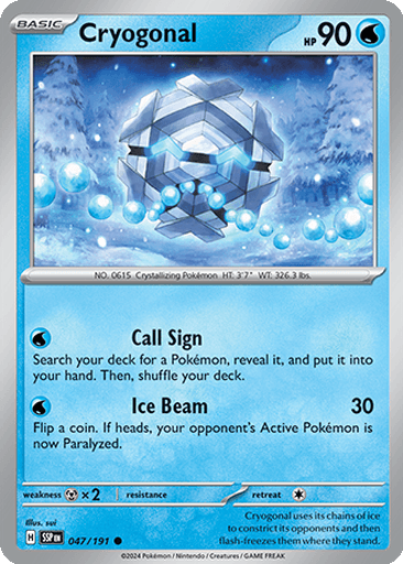 Cryogonal