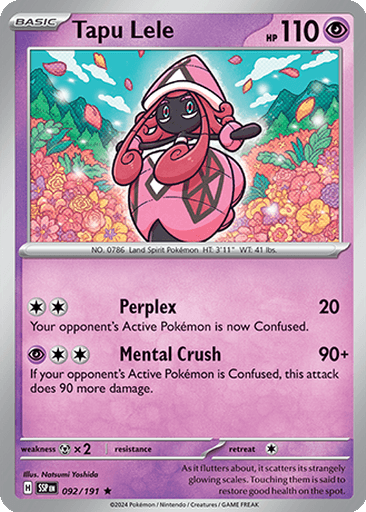 Tapu Lele