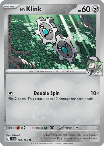 N's Klink
