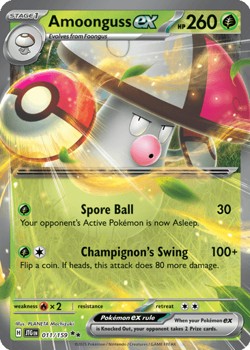 Amoonguss ex