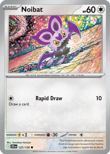 Noibat