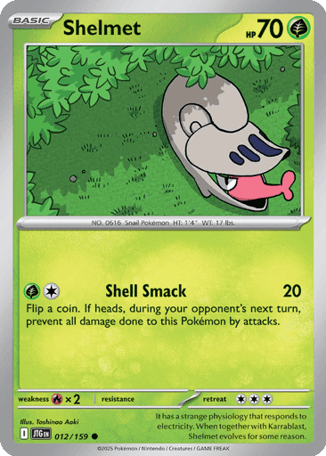 Shelmet
