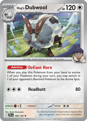 Hop's Dubwool