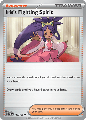 Iris's Fighting Spirit