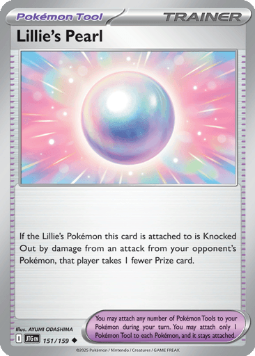 Lillie's Pearl