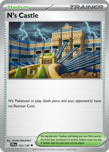 N's Castle
