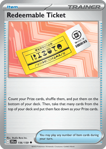 Redeemable Ticket