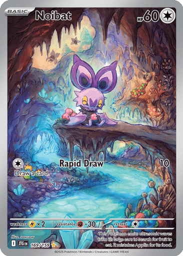 Noibat