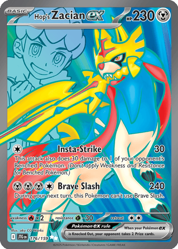 Hop's Zacian ex