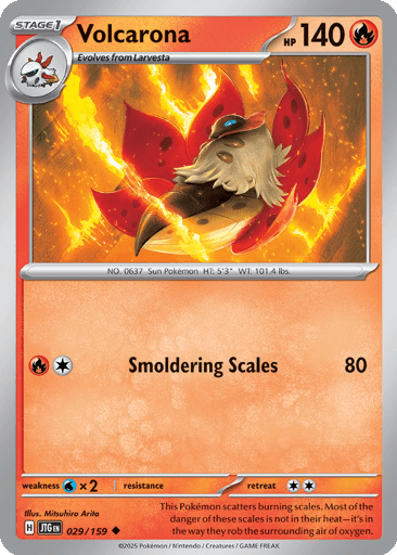 Volcarona