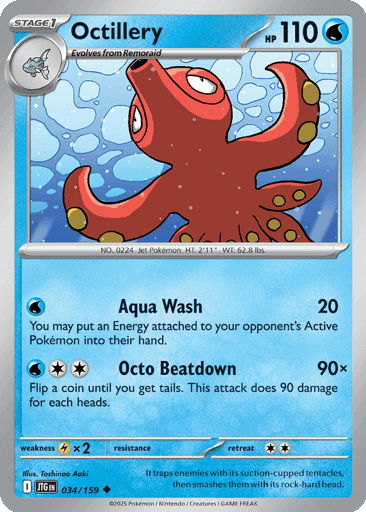 Octillery