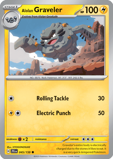 Alolan Graveler