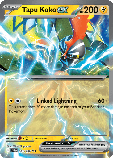 Tapu Koko ex