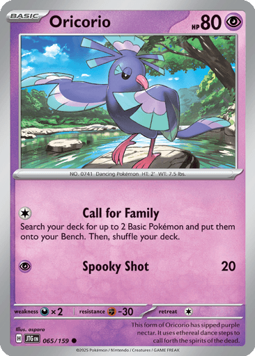 Oricorio