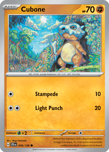 Cubone